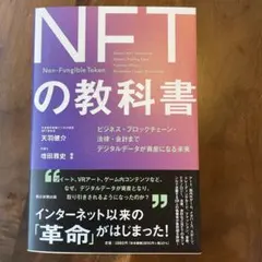 Item thumbnail for item c38f63b5-4ae0-4633-b7c6-eef7c1567aa1