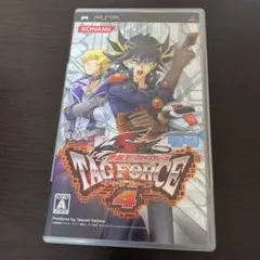 遊戯王5D’s TAGFORCE4