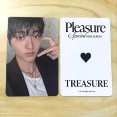 TREASURE pleasure オフライン限定 MD トレカ ハルト