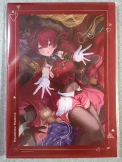 Item thumbnail for item a4e13288-8712-4b8a-9195-515888614b8f