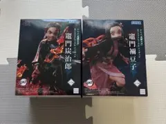 鬼滅の刃 フィギュア 2点セット - メルカリ