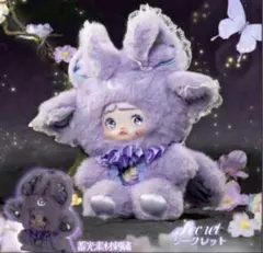 TOPTOY SUREFUN Nommi 異世界シリーズ シークレット TOPTOY SUREFUN Nommi 異世界シリーズ シークレット - メルカリ