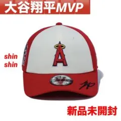 NEW ERA 9FORTY Shohei Ohtani MVP 赤 大谷翔平