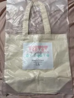 King&Prince L& ショッピングバッグ キンプリ