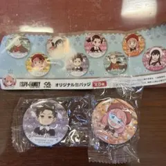SPY×FAMILY 缶バッジ・キーホルダー・マグネットセット
