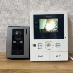 SA Panasonicドアホン 2台の親機から訪問者を確認可能 Zoom機能有 