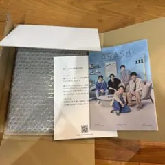 嵐 ファンクラブ会報 Vol.111のサムネイル