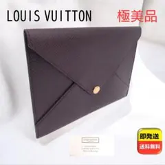 【極美品】LOUIS VUITTON タイガ レターケース 廃盤希少 アカジュー