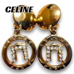 CELINE セリーヌ イヤリング サークルロゴ ラインストーン ゴールドのサムネイル