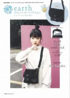 Item thumbnail for item 4fe1ba78-08b3-49d5-932e-8c86716bad92