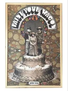 1969年製☆ピーターマックス☆ビンテージポスター☆ポップアート☆モダンアート ピーター・マックス ポスター PETER MAX POSTER: SATURN'S