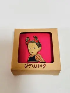 2026年最新】アーヤと魔女 ジブリパークの人気アイテム - メルカリ