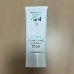 キュレル Curel スキンリペアUVセラムのサムネイル