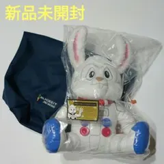 2026年最新】ヒビット 宇宙兄弟の人気アイテム - メルカリ