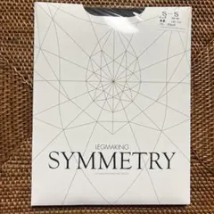 新品未使用！S-Sマルコストッキング ヴィヴァンテタイプ レッグメイキング サイサポートシンメトリー ヴィヴァンテ | 補整下着