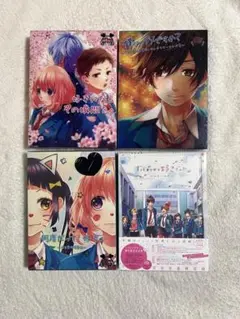 HoneyWorks アルバム 4つセット - メルカリ