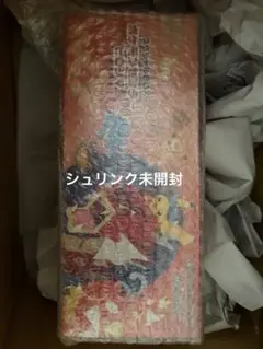2026年最新】スペシャルBOXポケモンセンターヒロシマの人気アイテム