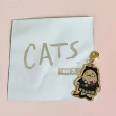 劇団四季CATS バストファージョーンズ シークレットチャーム／未使用　キャッツ