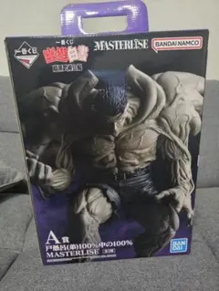 ス*ウ様 幽遊白書　戸愚呂　弟　一番くじ　a賞　ラストワン　ワンピース　ドラゴン