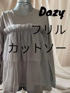 【 Dazy 】 フリル 付き 長袖 シャツ / 韓国風 / かわいい！