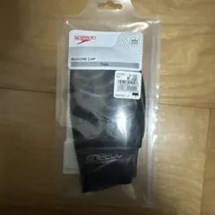 speedo シリコンキャップ トレーニング用