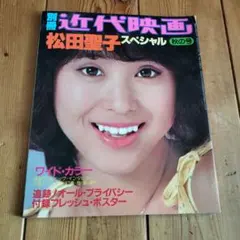 立花理佐 .こっちからJoker 8センチ8cmシングルCD邦楽　新品未開封 立花理佐「こっちからJoker/NEXT」8cm CDシングル - メルカリ