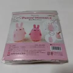 Item thumbnail for item 69020b01-487e-454f-b089-4a824b61a11a