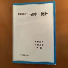 Item thumbnail for item 977589a2-2b62-4ac0-b4bc-b35dd08138f9