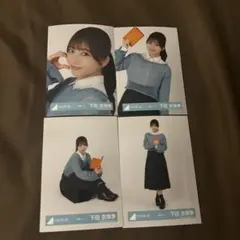 カリヤリ様 リクエスト 2点 まとめ商品