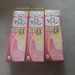 小林製薬 薬用ケシミンクリームEX 12g 3本セットのサムネイル