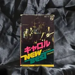 Item thumbnail for item 70da7aa6-0ae7-4aeb-9166-dfce1233e53a