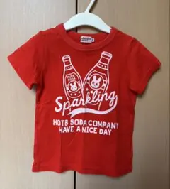 ゆっこ様 リクエスト 2点 まとめ商品