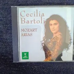 シャンシャン子様 リクエスト 10点 まとめ商品