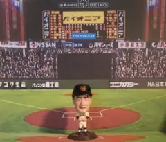 王貞治3体セット　プロ野球フィギュア　チビプロ 王貞治3体セット プロ野球フィギュア チビプロ 王貞治3体セット