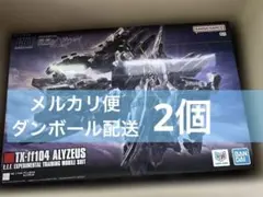 HGアリュゼウス　MGFAZZver.ka HG アリュゼウスとMG FAZZ - メルカリ