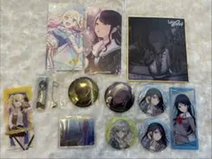レオニード まとめ売り
