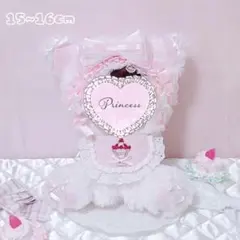 おすわりぬい服　15-16cm ピンク　ネコ耳　ぬい服 15cm ぬい服 着ぐるみ おすわり ピンク ネコ にじぬい｜Yahoo!フリマ