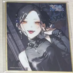 プロセカ　白石杏　色紙　62c