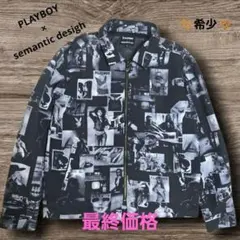 未使用級】ビームスT×プレイボーイ コーチジャケット 総柄 L 黒 - メルカリ