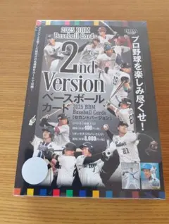 新品未開封 BBM 2026 1st 未開封 1box シュリンク付 - メルカリ