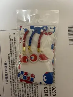 大阪関西万博会場限定　コミャク　根付け　シェアストラップ　ミャクミャク