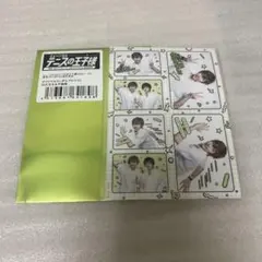【新品未使用】テニミュ 忍足謙也 ランブロ