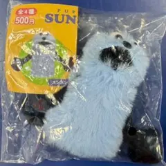 パペットスンスン　フィンガーパペットぬいぐるみ　ガチャガチャ