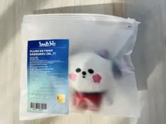 Le Sserafim FIMSCLUBキーリングサクラ