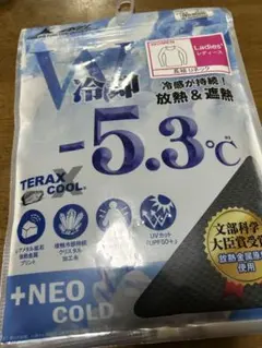 長袖 レディースウェア