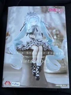 2025年最新】初音ミク ヌードルストッパーの人気アイテム - メルカリ