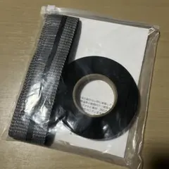 Item thumbnail for item 537fc8e4-3dba-4464-a2a8-09cf3da1ad80