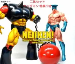 2026年最新】スクリューキッド ccpの人気アイテム - メルカリ