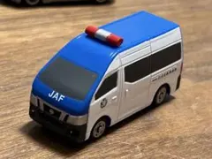ポケットトミカ　P053　日産　NV350キャラバン　(JAF) 箱無しのサムネイル
