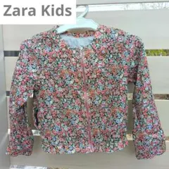 Zara Kids　花柄　パーカー　110cm　春秋アウター　女の子　ブルゾン